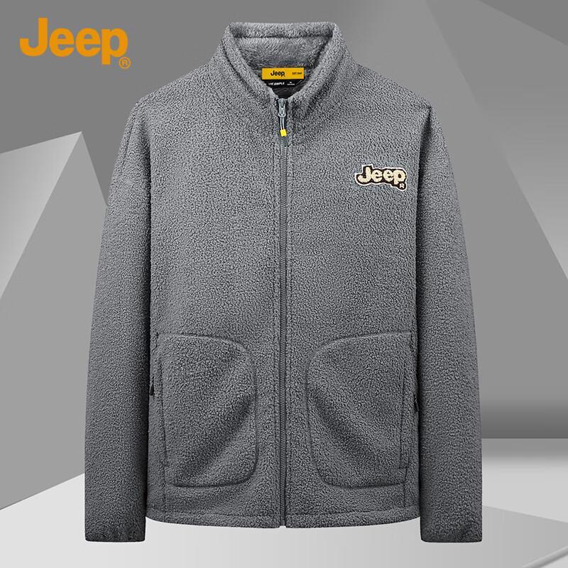Jeep Men's Loose Fit Stand Collar Fleece Jacket