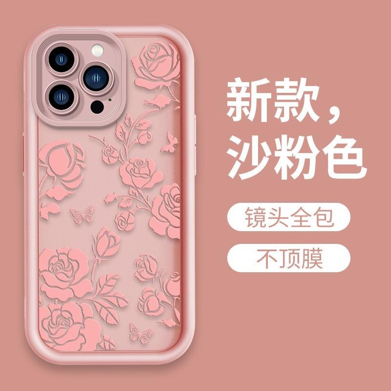 Hot-selling ins Rose iPhone15 Pro phone case Apple 16 protective case Flower phone case Samsung
