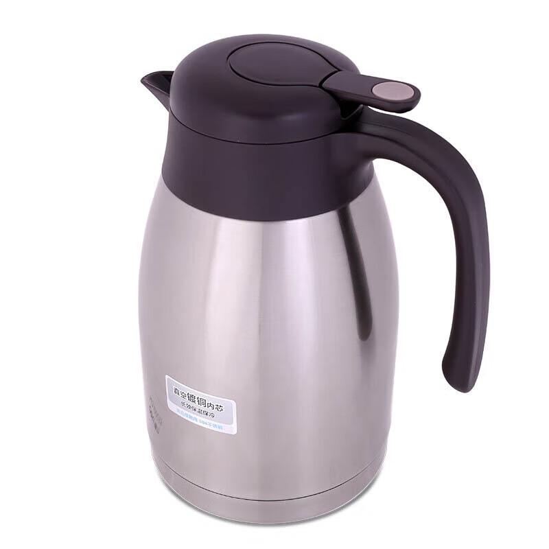 MOMOCONCEPT 17754 1.5L Stainless Steel Vacuum Flask