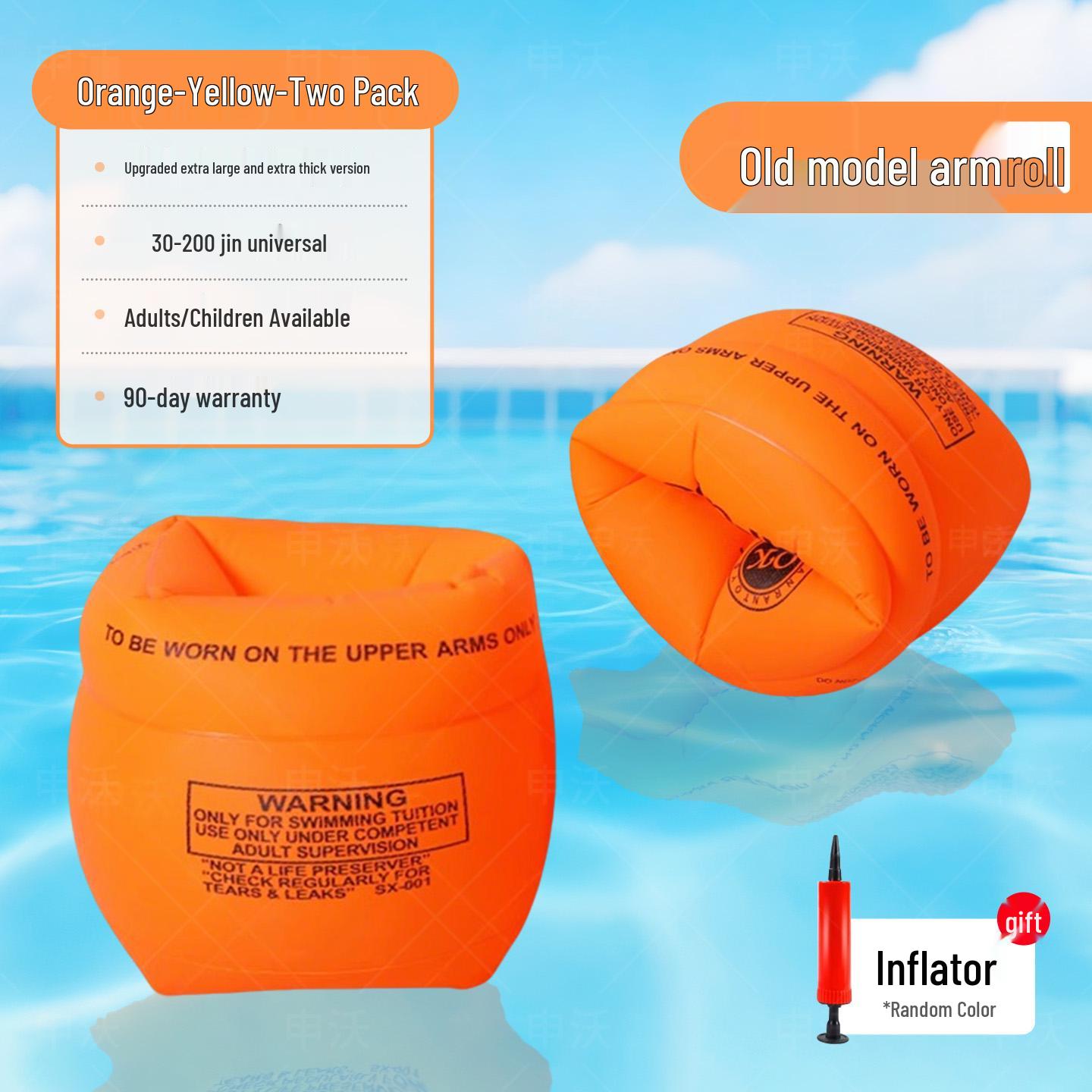 Adult & Child Swimming Kickboard Float - Learn to Swim Aid