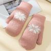 Cute Snowflake Lamb Wool Winter Finger Warm Gloves Student Thickened Anti-cold Bag Finger Double Cover
