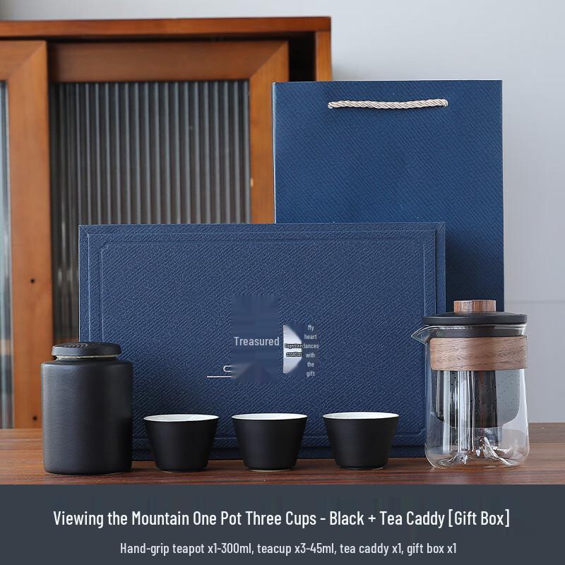 Zhuijia Ceramic & Glass Tea Set - Mountain View Edition