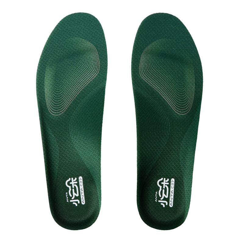 

Anta C37 Cloud Comfort Soft Foam Insole Shoes Men Sneakers Green 1825172597-1 39