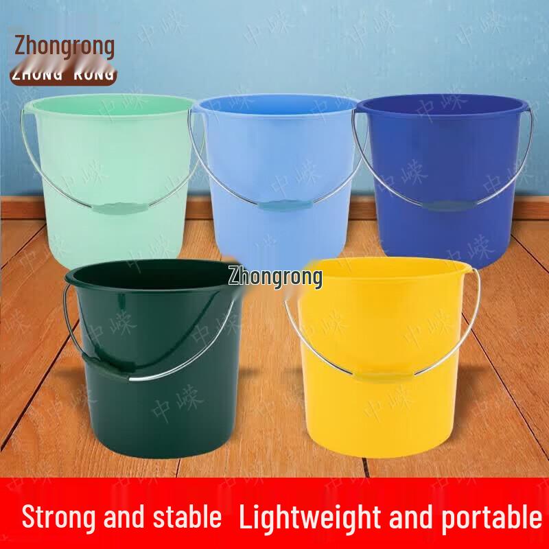 Plastic Training Water Bucket