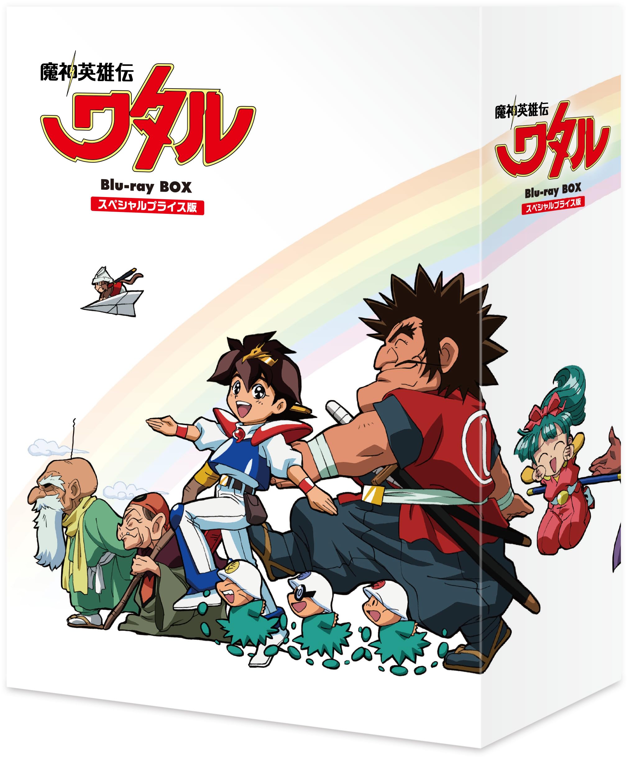 

Mashin Hero Wataru Special Price Edition Box Blu-ray