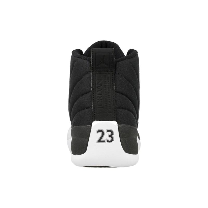 Jordan 12 Retro Nylon Jordan 130690-004