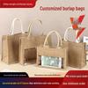 Functionele tassen – Shoppers