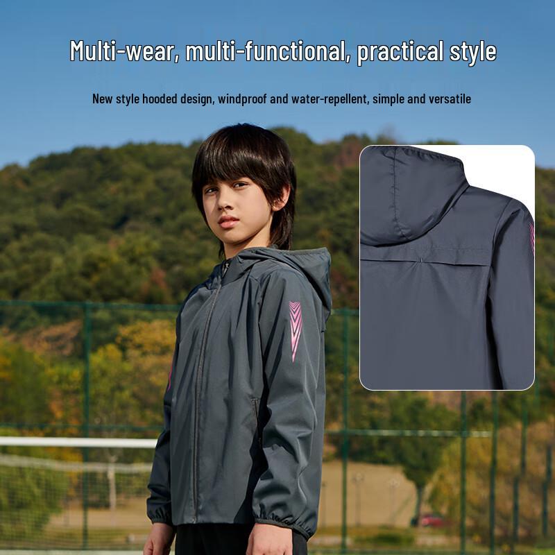 JOMA Unisex Kids' Windproof Hooded Jacket