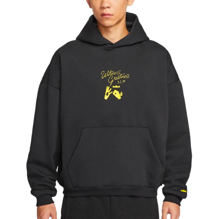 Nike Therma-Fit LeBron Standard Issue Uncharted Fleece Basketball Hoodie Men Hoodies IH8818-010