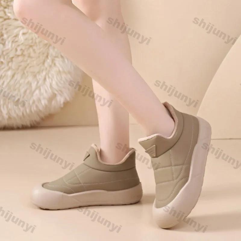 Women Cotton Shoes Snow Boots 2025 Winter New Plush Comfortable Warm Outdoor Anti Slip Sports Waterproof Cold Proof Ankle Boots