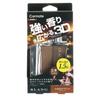 Carmate BLANG H1452 Blang Car Room Space Hanging 3D Paper Affiti