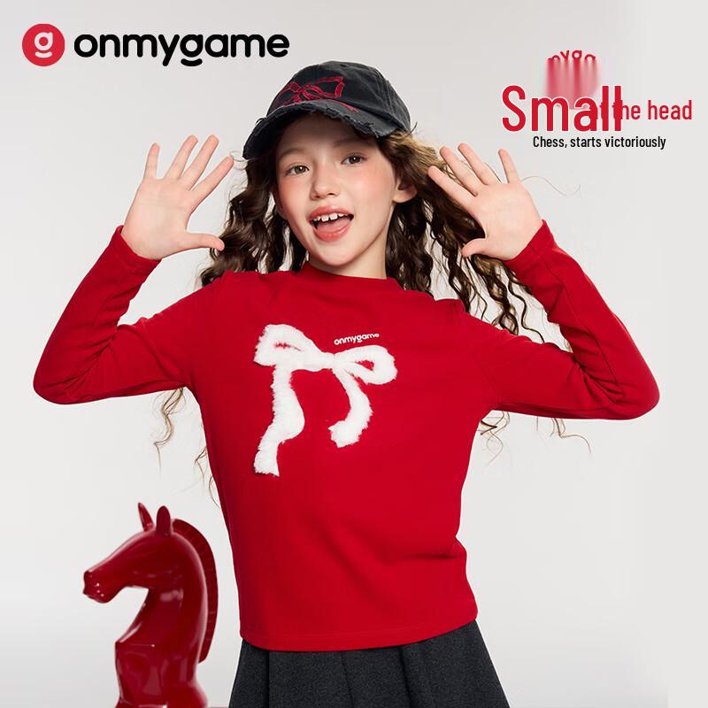 

Girls Fleece-Lined Long-Sleeve T-Shirt S