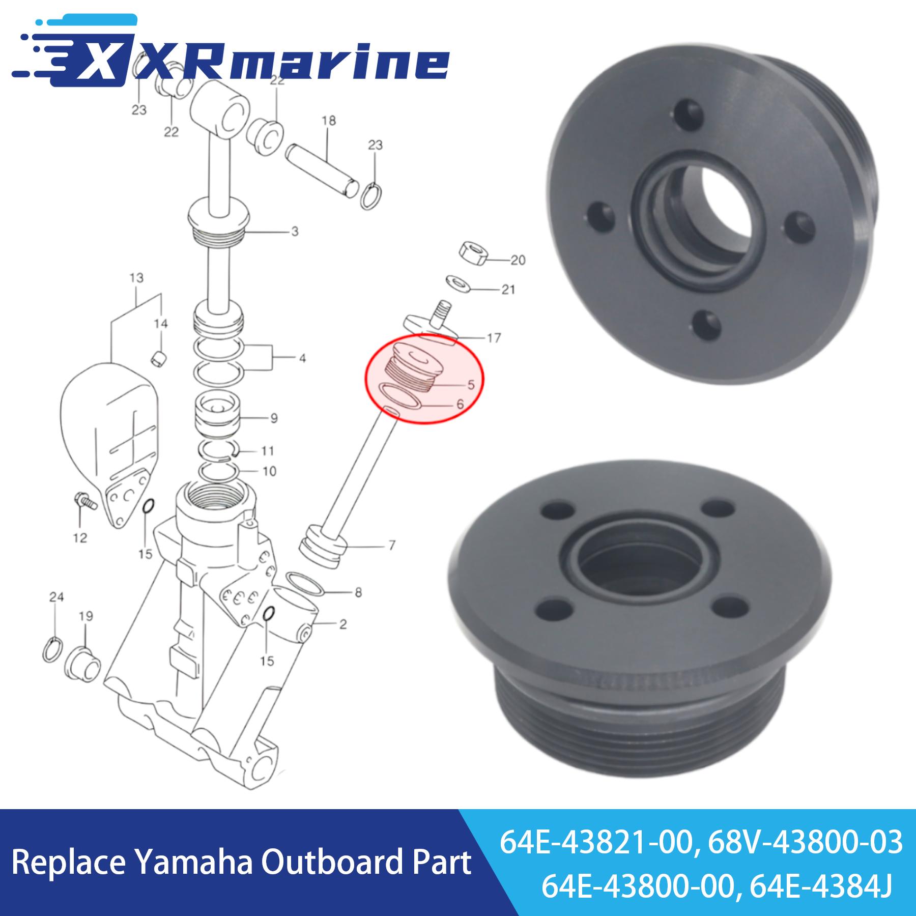 

64E-43821-00 2 Pcs Trim Cylinder Cap Screw End Inclueds Seals for Yamaha Outboard Motor 115 To 250 HP 64E-43821-09 4E-43800-00 64E-43821-00
