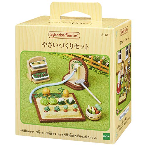 Sylvanian Families Furniture [Vegetable Making Set] Ka-616 ST Mark Certification For Ages 3 and Up Toy Dollhouse Sylvanian Families EPOCH
