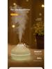 Romantic Dual-Color Night Light Humidifier - Creative Silent Air Hydrating Spray for Home and Office