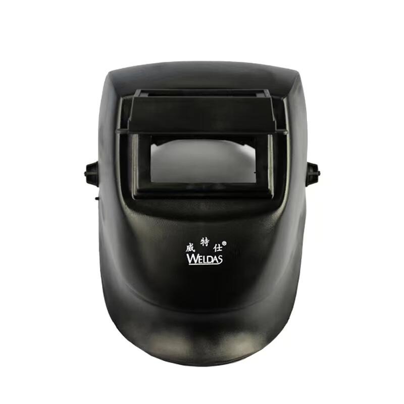 Automatic Dimming Welding Helmet