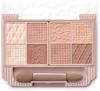 Canmake Petit Palette Eyes Almond Eyeshadow Brown (04 Brulee) Palette,