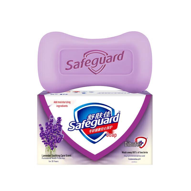 

Safeguard Lavender Soothing Care Antibacterial Soap