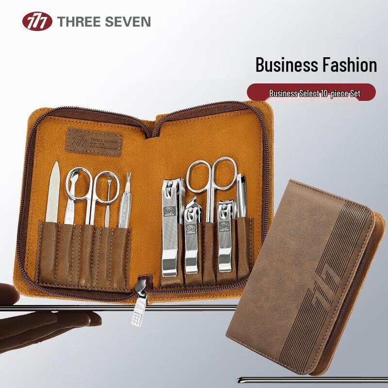 777 Nail Clipper Set
