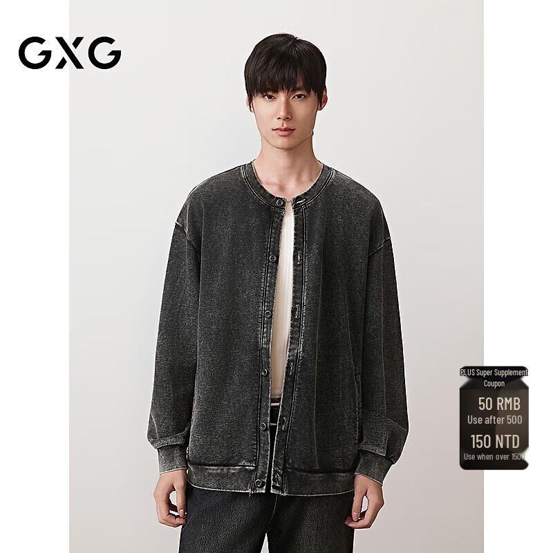 

GXG Men s Washed Baseball Collar Cardigan Sweatshirt M