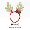 Christmas Tree & Reindeer Antler Sequin Headband for Adults & Kids - Festive Holiday Party Decoration