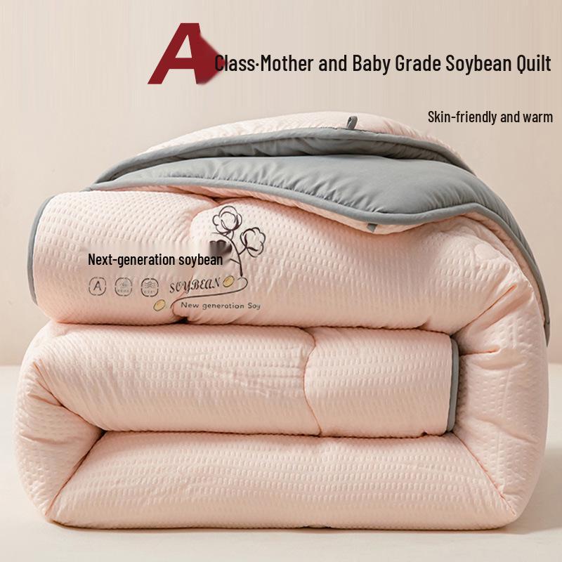 

Толстое теплое одеяло из соевого волокна для зимы и общежития - Односпальное/Двуспальное 150x200cm, 2 jin, Summer, Air Conditioning