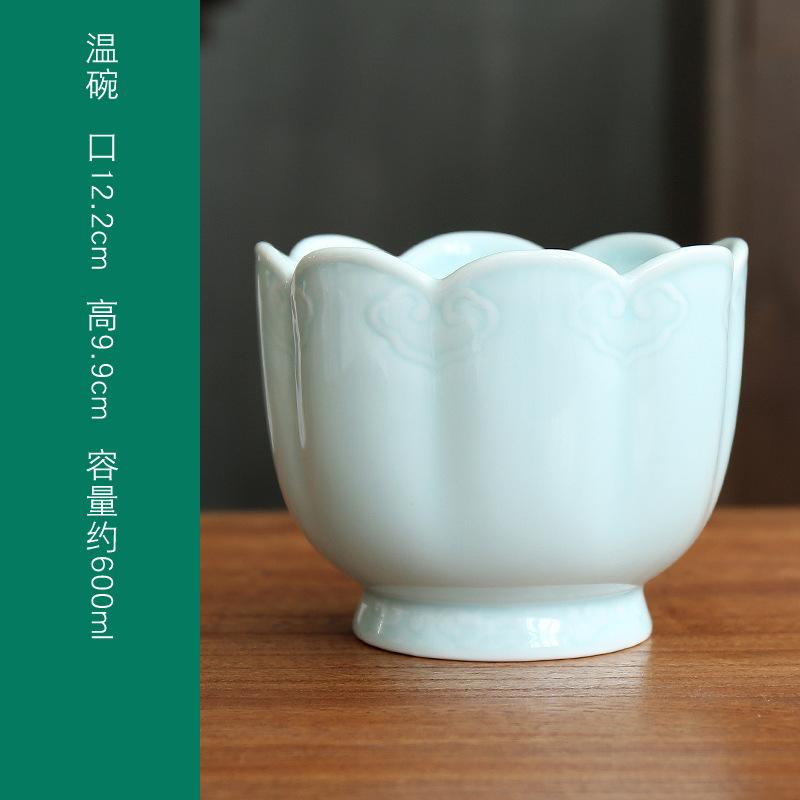 

Song Dynasty Teapot with Warming Bowl Ceramic Tea Set Large Water Cup Shadow Blue Glaze Ruyi 301-400ml
