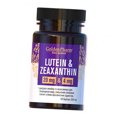 Lutein & Zeaxanthin, 60 vegetarische Kapseln (72519006)