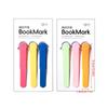 3Pcs Automatic Bookmarks for Men Women Kids Adults Love Books Silicone Book Marks Page Holders Clip for Easy Reading