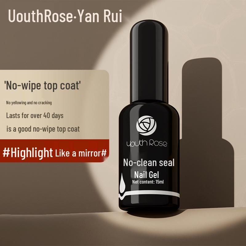 

Ян Жуй Универсальный Кристально Чистый Гель-Топ для Ногтей