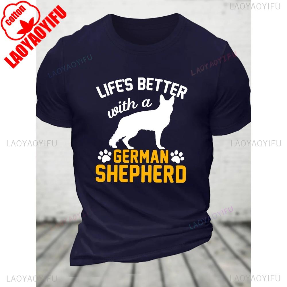 

Уникальная футболка с круглым вырезом и короткими рукавами с дизайном немецкой овчарки, повседневная, удобная, дышащая, для лета, для мужчин, идеально 4XL