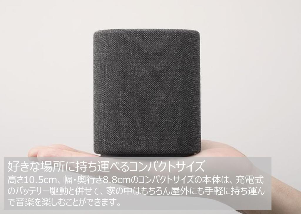 Yamaha Portable Speaker level dustproof and use around water and Voice Carbon Gray WS-B1A(HC) Bluetooth/Compact/IP67 waterproof/For outdoors/Clear