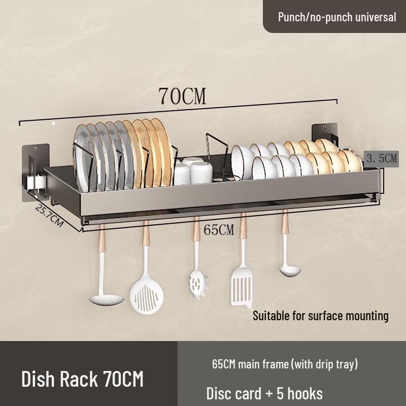 NANA 304 Stainless Steel Kitchen Sink Organizer Rack