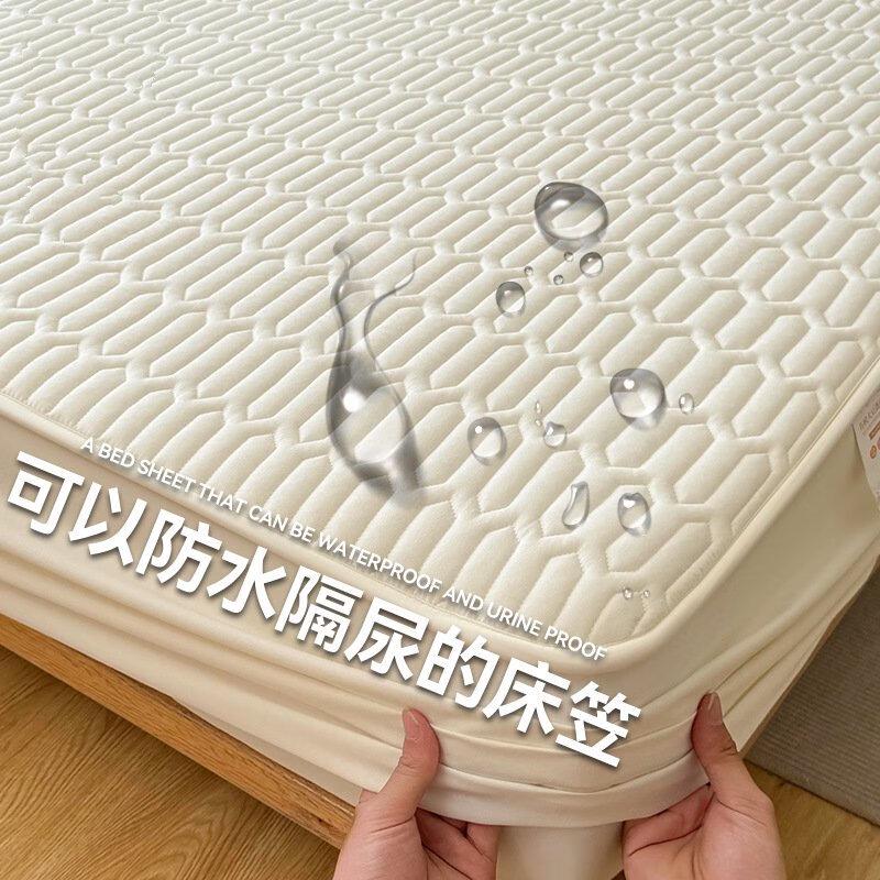 Waterproof Fitted Mattress Protector