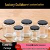 ZISIZ Hexagonal Glass Storage Jar