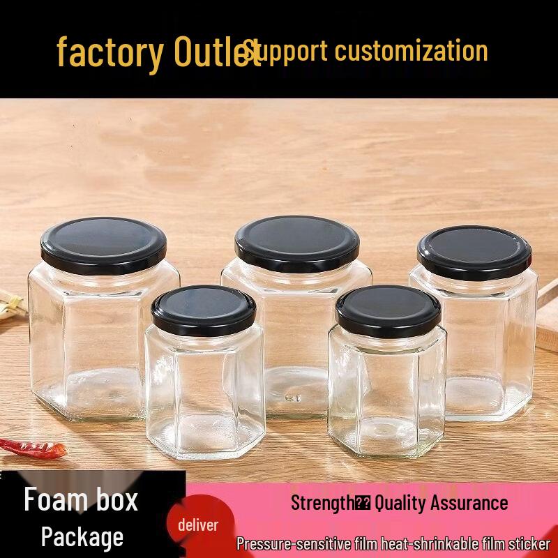 ZISIZ Hexagonal Glass Storage Jar