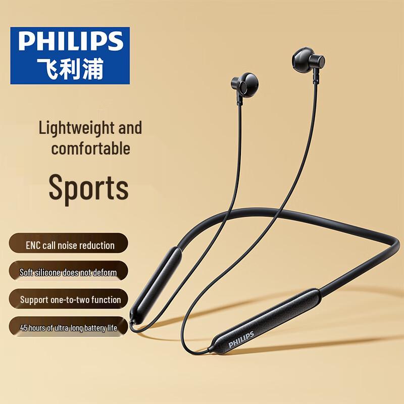 Philips Wireless Bluetooth Earbuds