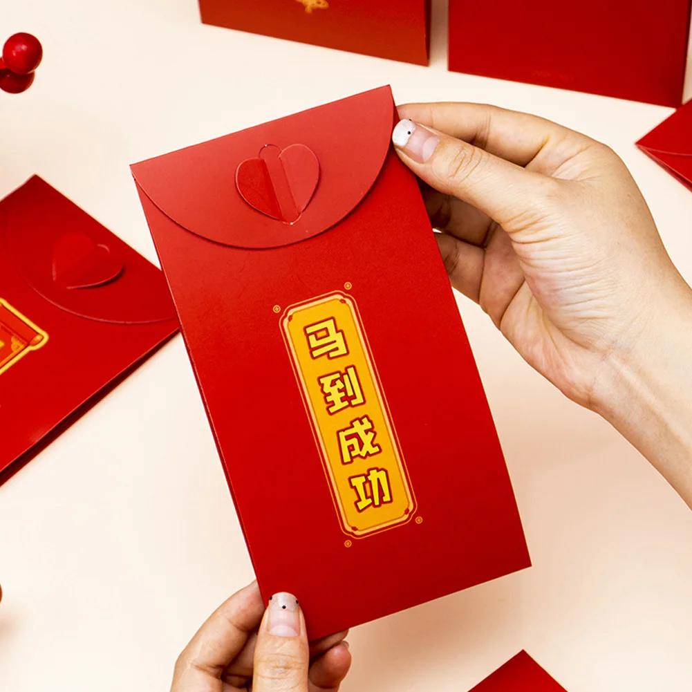 2026 Chinese Traditional Festival 3D Red Pocket Cartoon Year of Horse Lucky Money Year of Horse Wedding Red Pocket
