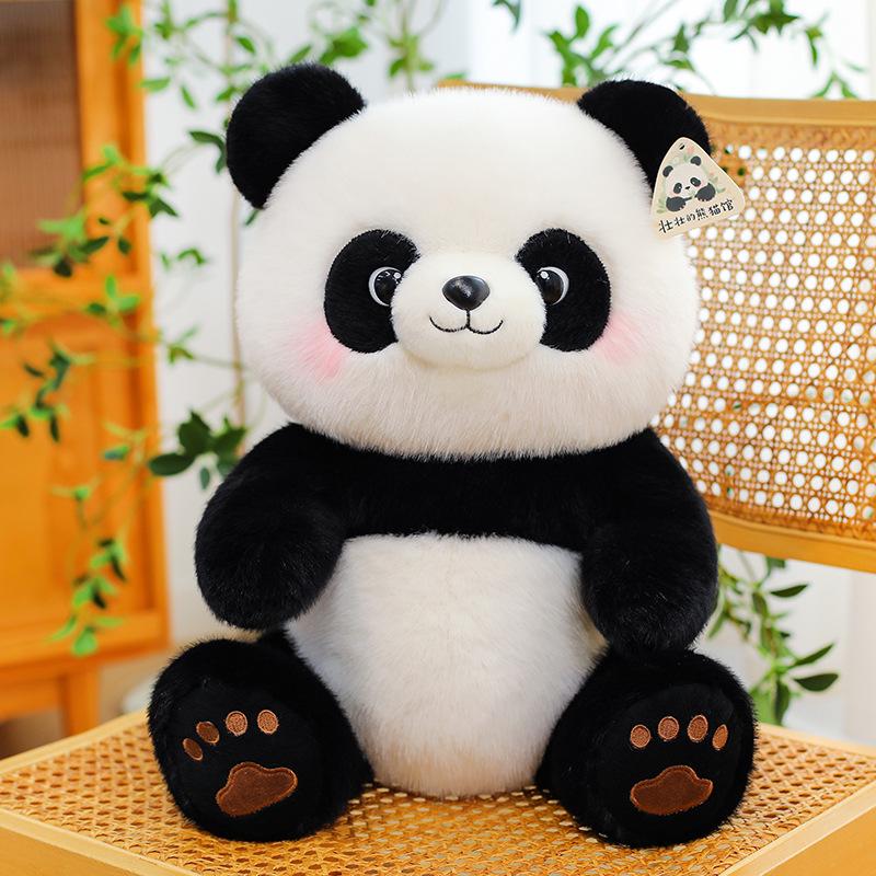 Realistic Sitting Panda Plush Toy - Cute and Perfect for Birthdays