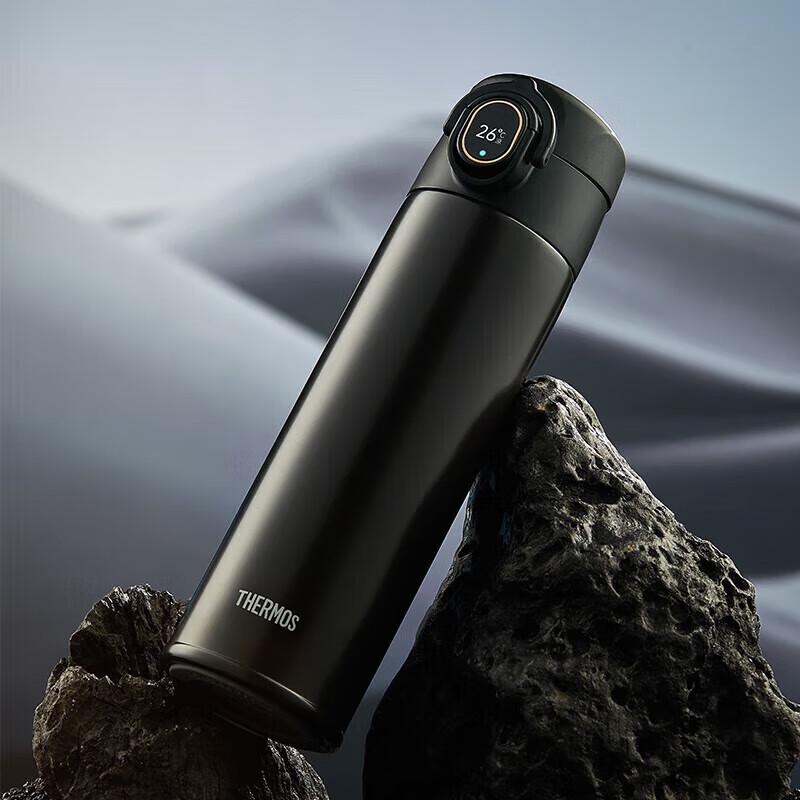 Thermos Smart Temperature Display Insulated Travel Mug