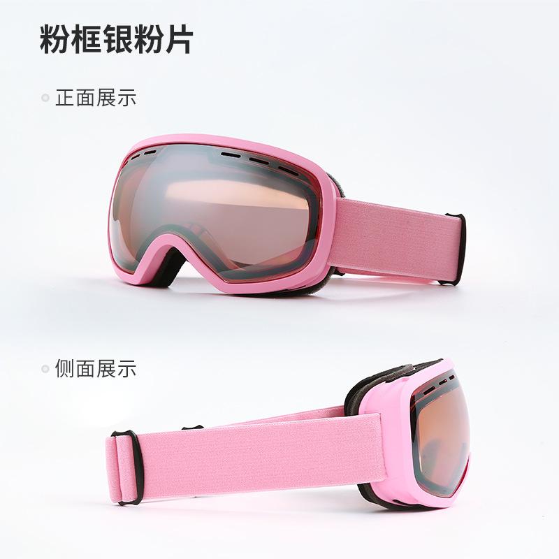 

REVO Coated ski goggles can be attached to prescription glasses to prevent snow blindness/Double-layer anti-fog HX10 Pink frame, pink lens【M