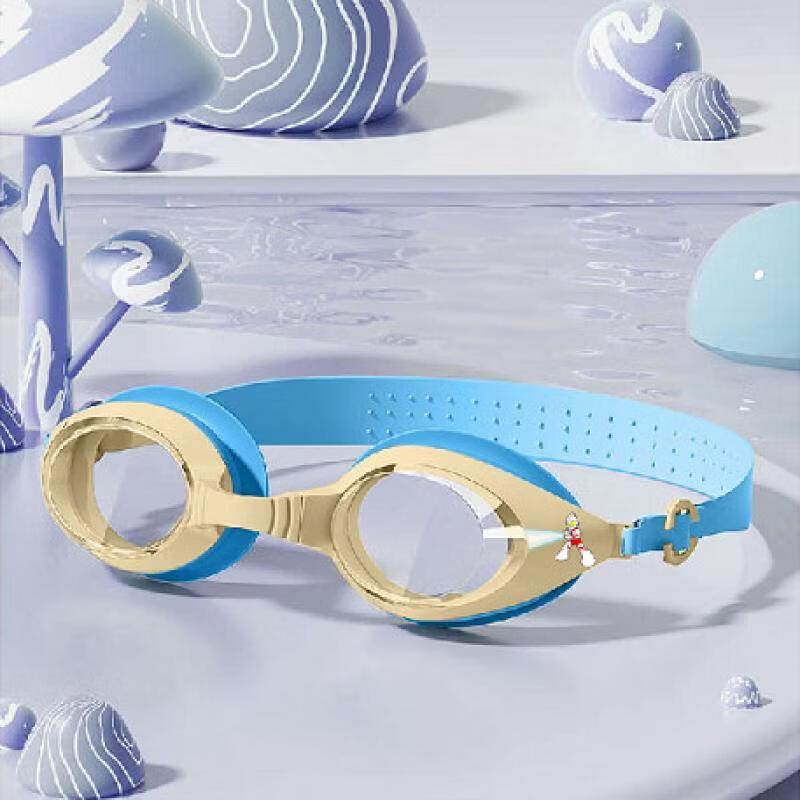 Yuzhan Kids Waterproof Anti-fog Swimming Goggles
