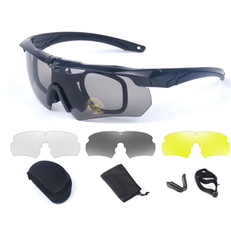 Outdoor Tactical Polarized Protective Goggles