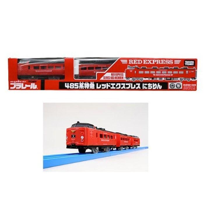 TOMY Plarail Limited Vehicle 485 Series Express Nichirin Red Express 3-Car Set