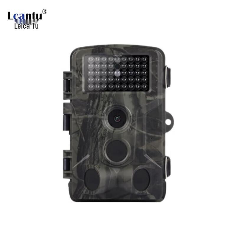 

LCANTU Infrared Wildlife & Trail Camera