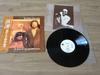 LP Record RUPERT HOLMES  Pursuit Of HAPPINESS EMS81040PROMO PRIVATE STOCK 1978 Japan Rock Used
