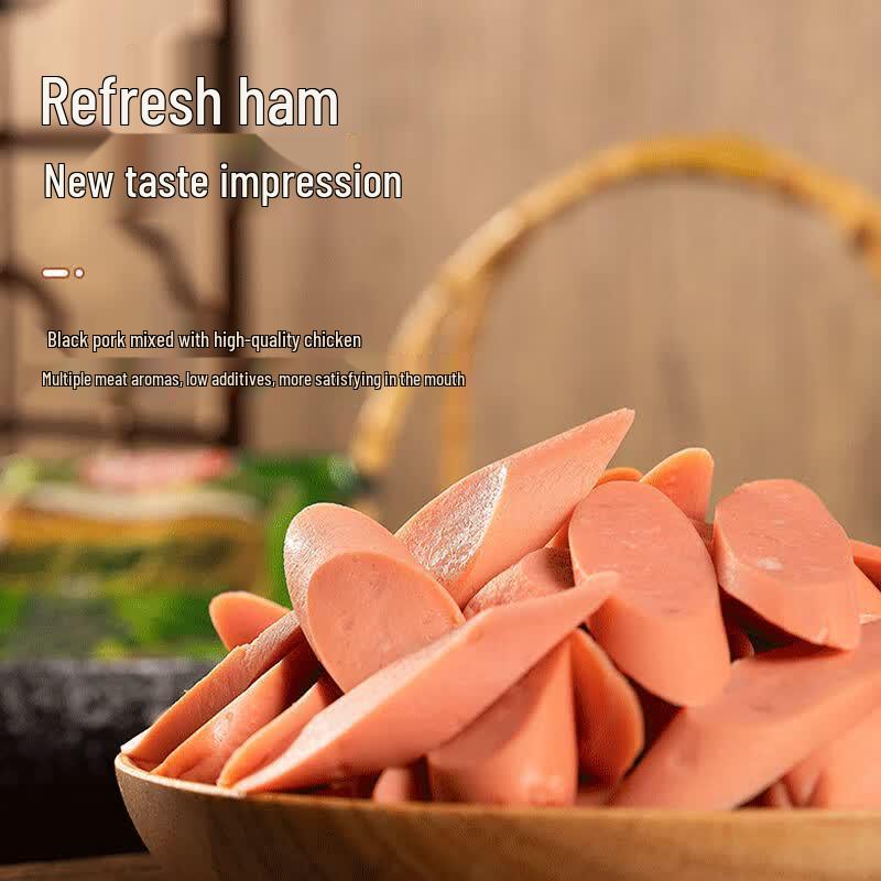 Yurun Premium King Ham Sausage