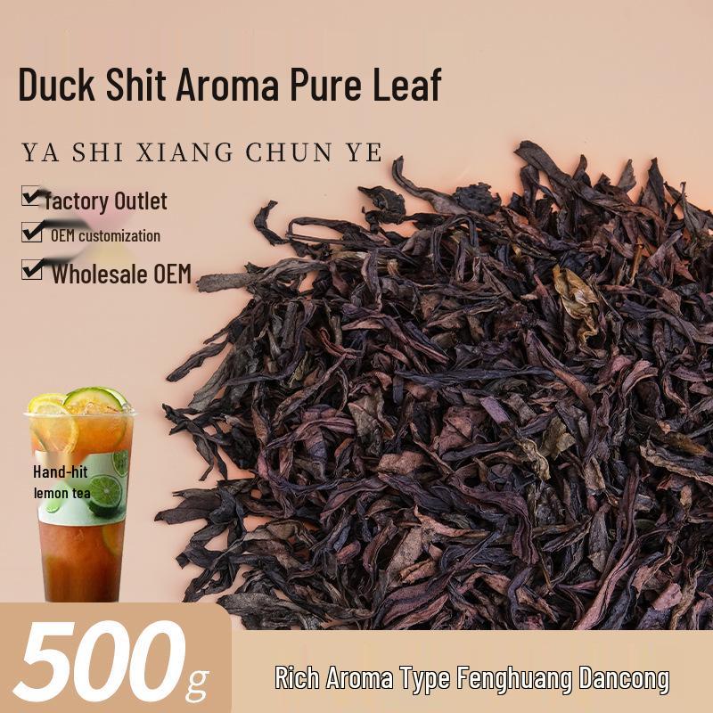 Phoenix Dan Cong Duck Shit Aroma Lemon Oolong Tea