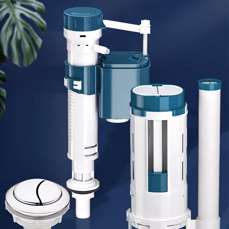Toilet Tank Button Flush Valve Kit