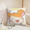 Cushion Cover Comfortable Soft Pillow Case For Sofa Living Hamtaro Cartoon Room Home Office Decor Protective Covers
